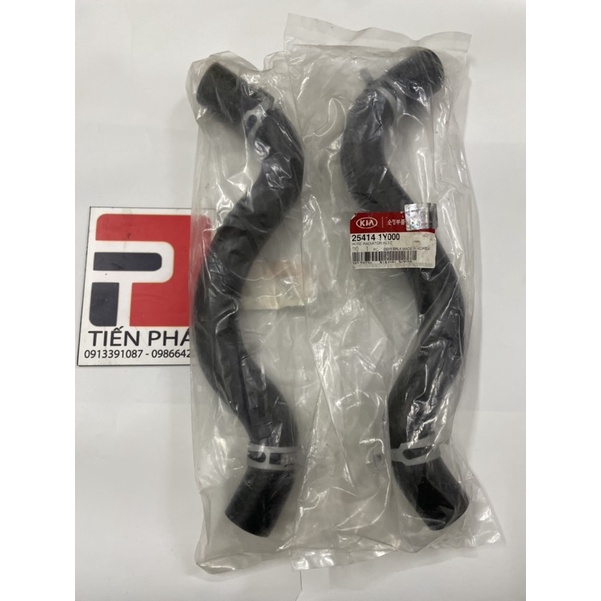 Ống nước vào KÉT NƯỚC 25414-1Y000 KIA MORNING 2012
