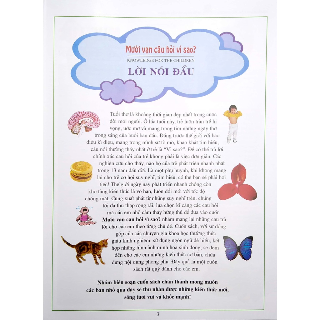 Sách Mười Vạn Câu Hỏi Vì Sao? - Bách Khoa Tri Thức Dành Cho Trẻ Em
