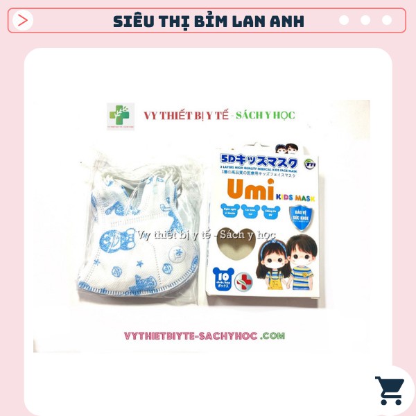 Khẩu trang 5D trẻ em Umi kid Mask hoạt hình ngộ nghĩnh(set 10 chiếc)