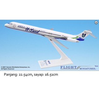 Mô hình máy bay mini tỉ lệ 1/200 u-land md-80