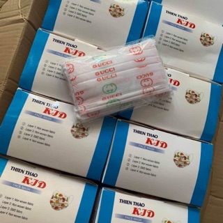 Hộp 50 cái khẩu trang Thiên Thảo cho bé