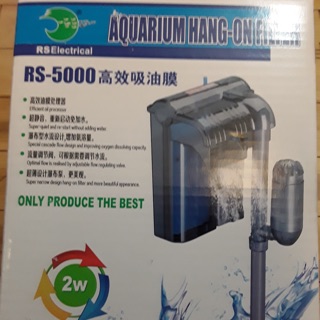 Máy lọc thác Rs 5000. Lọc nước bể cá, bể thủy sinh