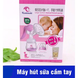 Combo 10 máy hút sữa cầm tay kichilachi