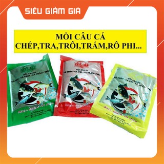 [Combo] R Mồi Câu Cá D1 - D2 - D3 - 200Gr [Giá rẻ]