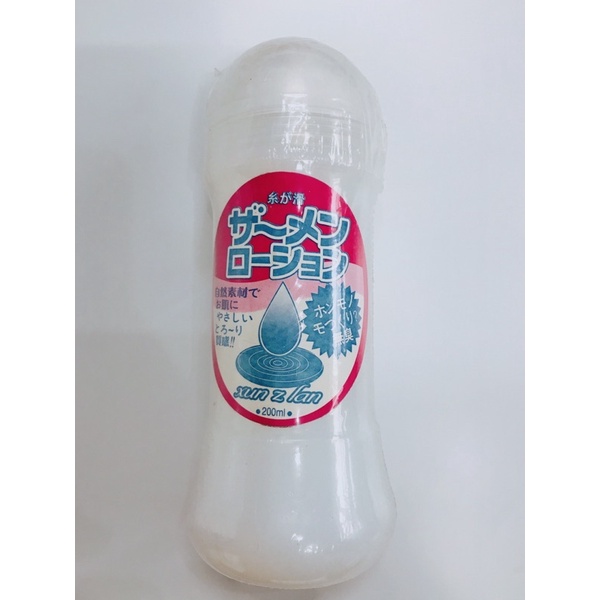 Gel Bôi Trơn SAMEN LOTION 300ml