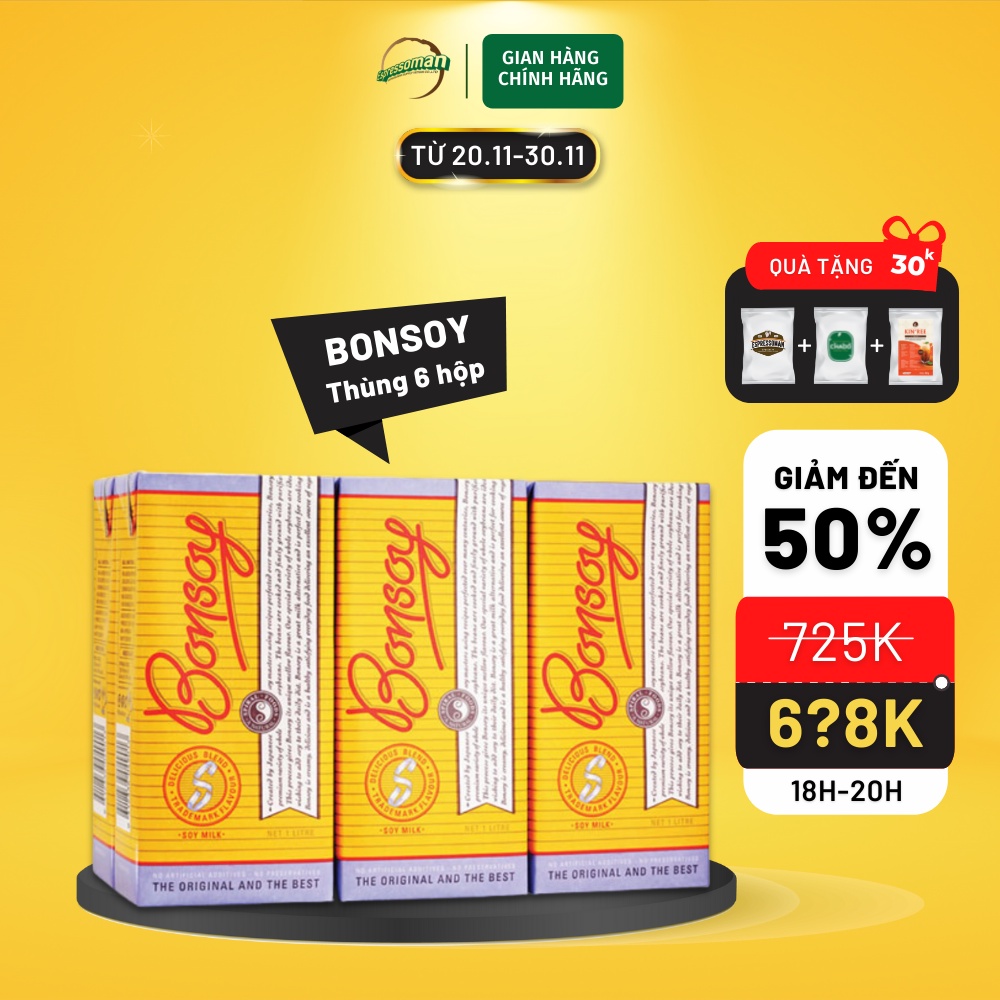 BONSOY Úc - Thùng 6 Hộp - Sữa Đậu Nành Hữu Cơ - Nhập Khẩu - Nguyên Liệu Pha Chế - Latte