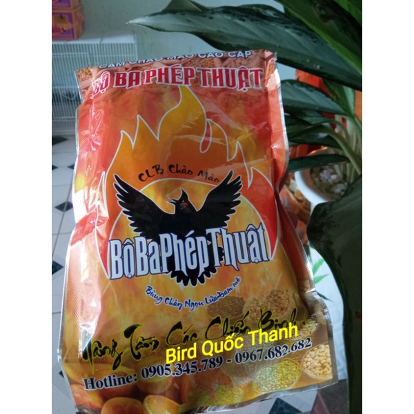 Cám Bộ Ba Phép Thuật