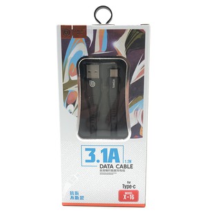 Cáp sạc dù Micro USB Boliduo X16