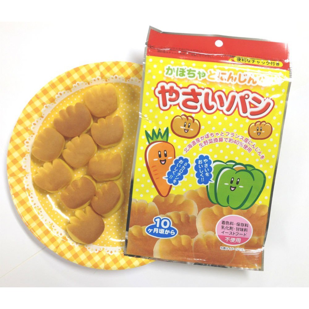 Bánh mì tươi Nhật cho bé (date 08/2022)