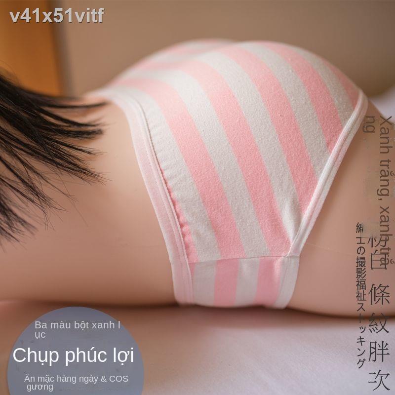 God girl sexy hai chiều đồ lót Nhật Bản phụ nữ cotton có thể được cởi trói quần sịp cô gái eo thấp