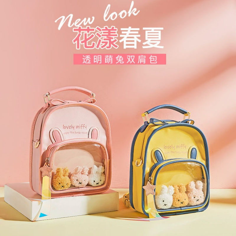 Balo Đi Học Trong Suốt Họa Tiết Miffy Dễ Thương 2022