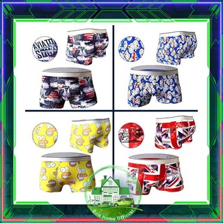 QUẦN SỊP THUN LẠNH CAO CẤP 🎲 SỊP IN HÌNH NGỘ NGHĨNH_Siêu Phẩm Mùa Hè⛱