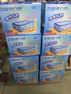 (A)COMBO Hồ 2,1 m + Bơm điện hai chiều hút và thổi
