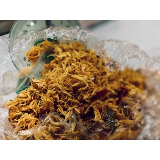 CƠM CHÁY LẮC KHÔ GÀ