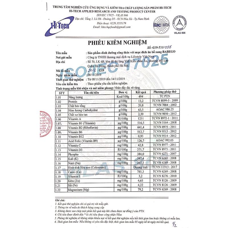 Sữa non thảo dược chùm ngây tăng cân Babego 342gram