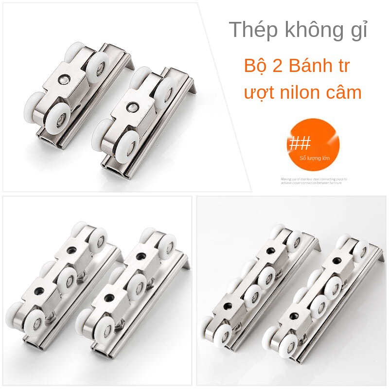 treo cửa lùa trượt tròn Ròng rọc ray bánh xe kính gỗ ban công câm phụ kiện