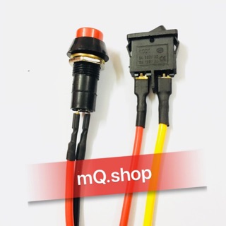 CÔNG TẮC CHẾ NHỎ GỌN (TẶNG GIẮC CẮM CÓ DÂY ĐIỆN)