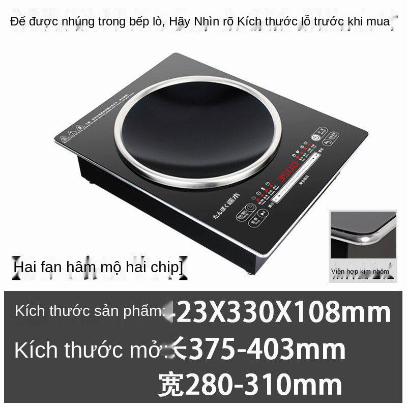 ☬▣Bếp điện từ nhúng 3500W công suất lớn quạt kép gia dụng có rãnh đa chức năng Lẩu chiên nóng dữ dội không thấm nư