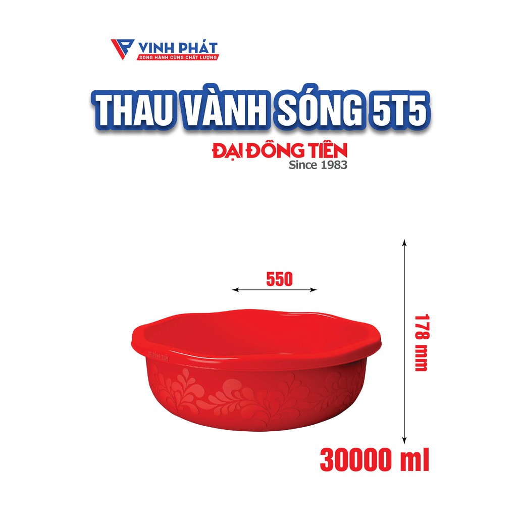 THAU NHỰA VÀNH SÓNG 4T5 / 5T5 ĐẠI ĐỒNG TIẾN