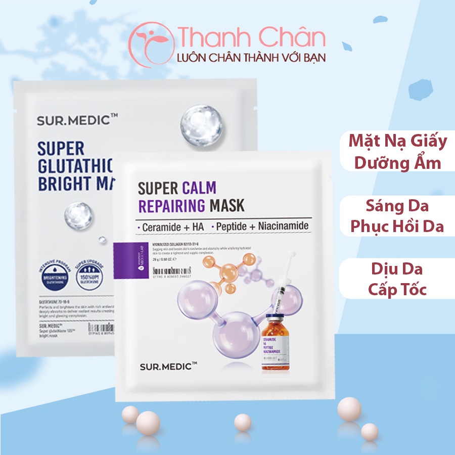 Mặt Nạ Dưỡng Trắng SURMEDIC Bright Glutathione Mask 30g