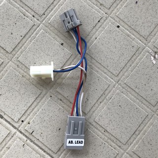 Jack Cắm Chuyển Đổi Chống Trộm Xe Máy - Giữ Dây Zin, Lắp Đặt Không Cắt Dây Cho Mọi Loại Xe