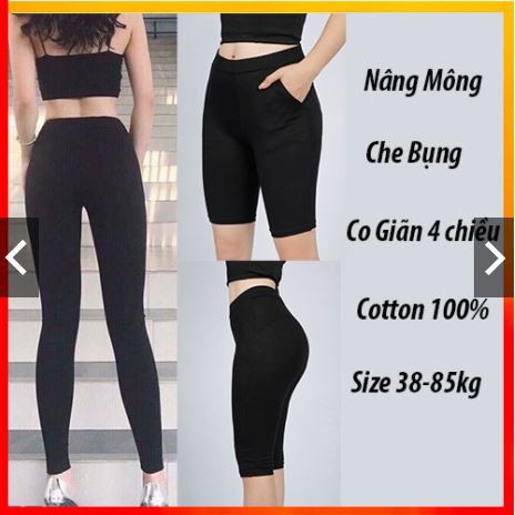 Quần Legging Đùi,Lửng Ngố, Dài, Nâng Mông Cạp Cao Siêu Hot Siêu Co Giãn Loại 1 Big Size Đến 80kg