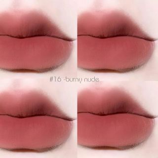 Son Romand Zero Velvet Tint