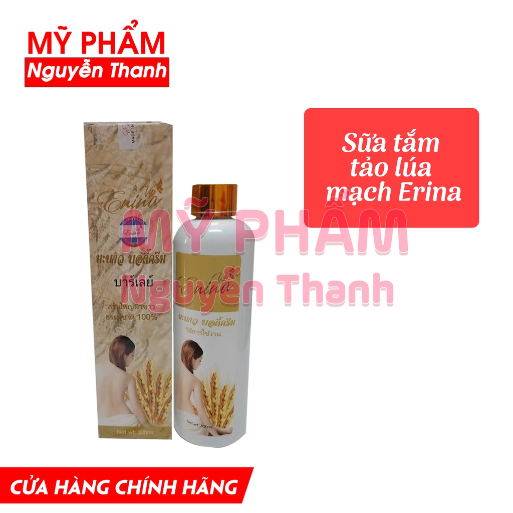 Sữa tắm Trắng da Ngọc Trai Sữa Non & Lúa Mạch Erina 300ml