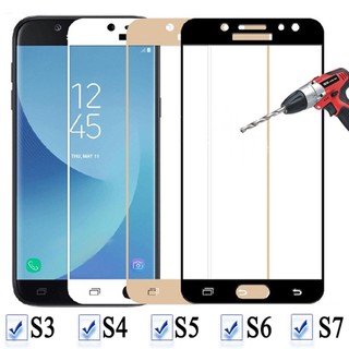 Kính Cường Lực Toàn Màn Hình Cho Samsung Galaxy S3 / S5 / S7