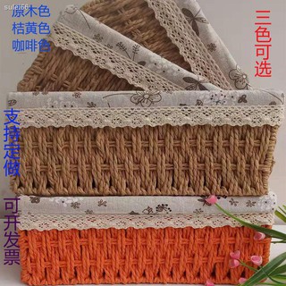 Giỏ đan tre đựng đồ dùng để bàn tiện dụng