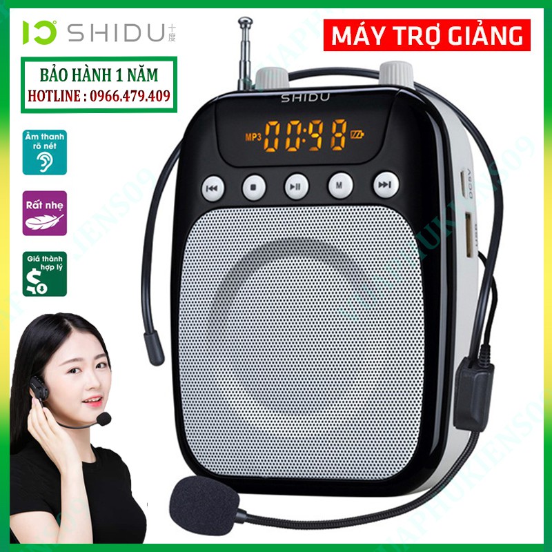 Máy trợ giảng SHIDU SD-S358, bộ khuếch đại âm thanh cao cấp - Hàng chính hãng