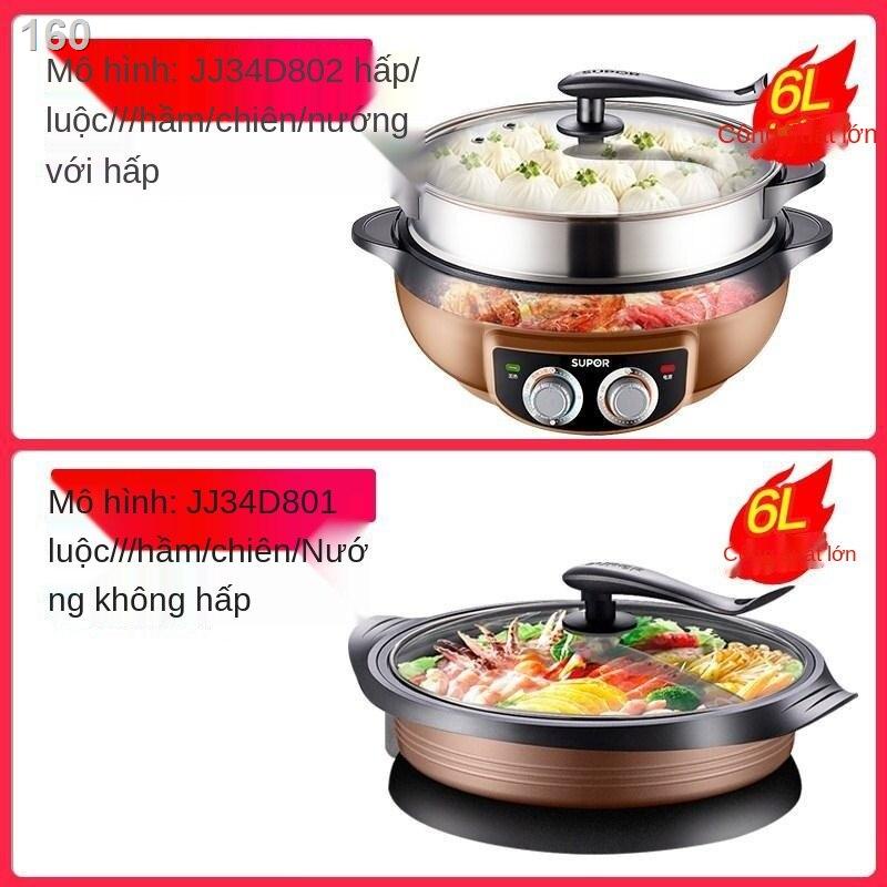 2021△❂♛Nồi lẩu điện Supor gia dụng Chảo công suất lớn tích hợp nướng nấu đa năng