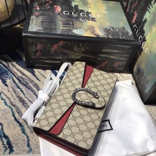 Túi guci đầu rồng fullbox