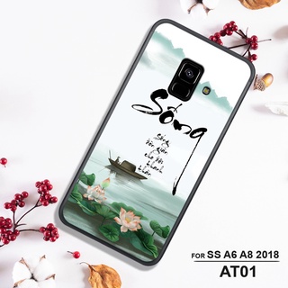 Ốp lưng SAMSUNG IN HÌNH CHỮ THƯ PHÁP dành cho máy SAMSUNG A6 2018 -A6 PLUS -A8 2018 -A8 PLUS