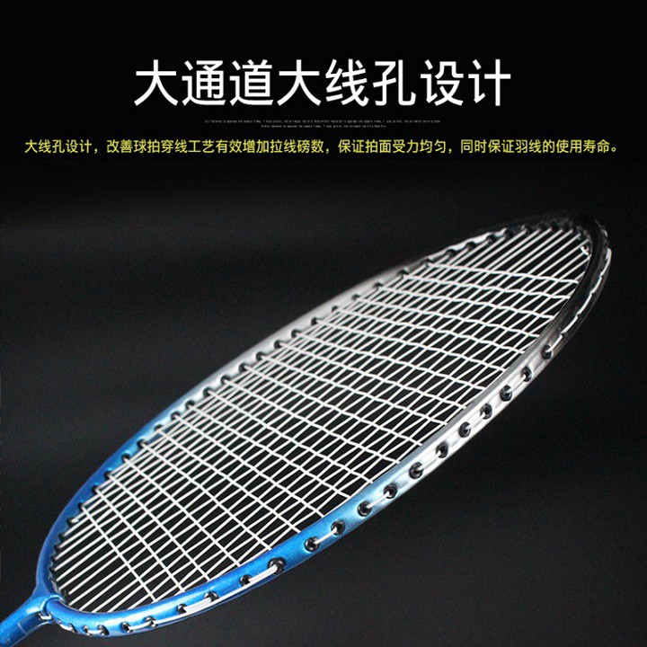 Vợt cầu lông cao cấp bộ 2 vợt tặng kèm balo