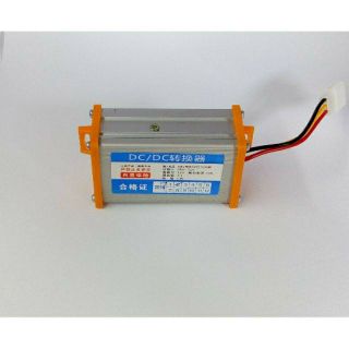Cục đổi nguồn , hạ áp xe điện. Từ 36V - 85V xuống 12V