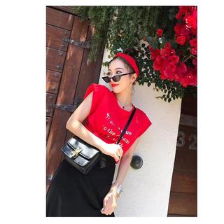 Set áo chữ chân váy dài