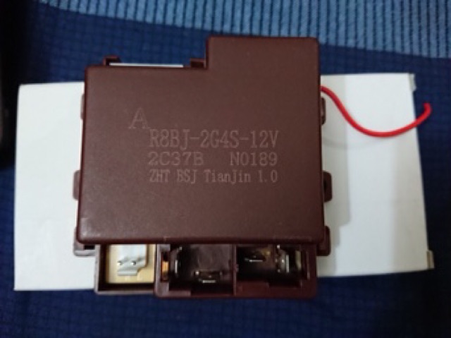 Mạch ô tô điện trẻ em R8BJ-2G4S-12V