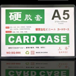 Card Case A5