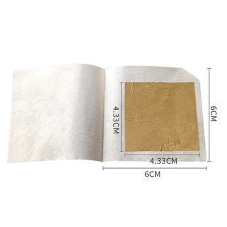 [Nguyên Liệu Triền Hoa] 1 Miếng Giấy Foil Vàng Bạc