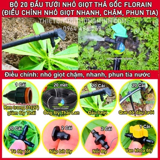Bộ kit tưới nhỏ giọt 1 tia FLORA điều chỉnh được tưới chậu hoa, cây kiểng, khay rau đơn giản giảm giá 45%