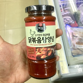 SỐT ƯỚP BBQ GÀ XÀO CAY HÀN QUỐC BEKSUL 290G Giá tốt