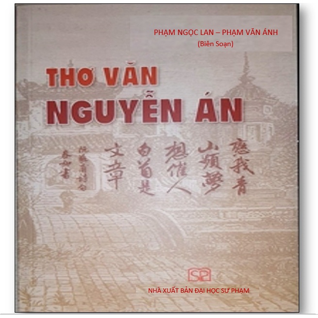 Sách - Thơ Văn Nguyễn Án