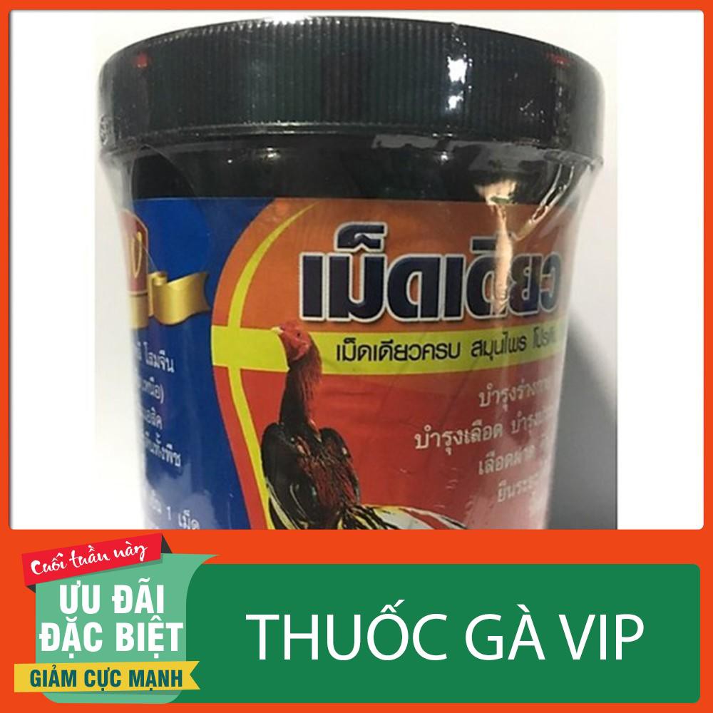 Thuốc bổ nội tạng cho gà đá cựa sắt Thái Lan hủ màu đen ,Tăng cường nội lực, sức bền cho gà , tiêu hóa tốt