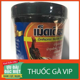 Thuốc bổ nội tạng cho gà đá cựa sắt Thái Lan hủ màu đen ,Tăng cường nội lực, sức bền cho gà , tiêu hóa tốt