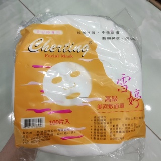 Combo 10 miếng giấy lột mụn Cherting
