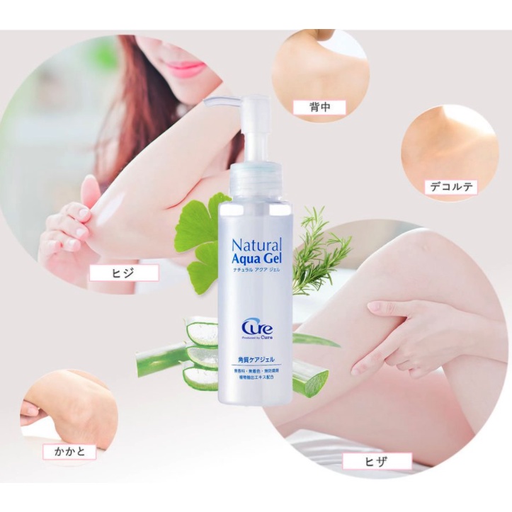 Gel tẩy tế bào chết Cure Natural Aqua Nhật Bản 250g | BigBuy360 - bigbuy360.vn