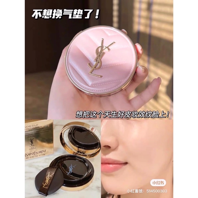 Cushion ¥$L vỏ da Limited minisize