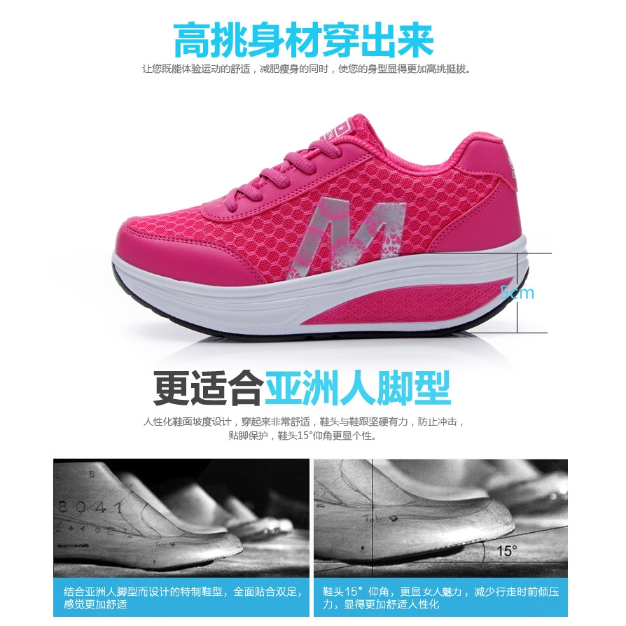 Giày Thể Thao Đế Dày Phối Lưới Thoáng Khí Cho Nữ Size 35-40