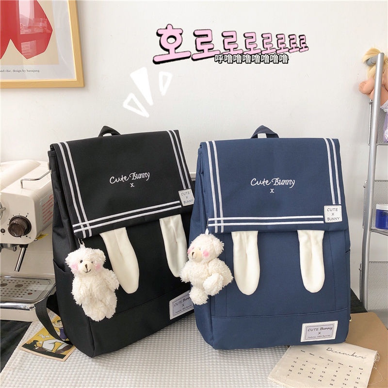 Ba Lô Nắp Gập Hình Thỏ Dễ Thương Phong Cách Trung Học Cho Học Sinh Trung Học
